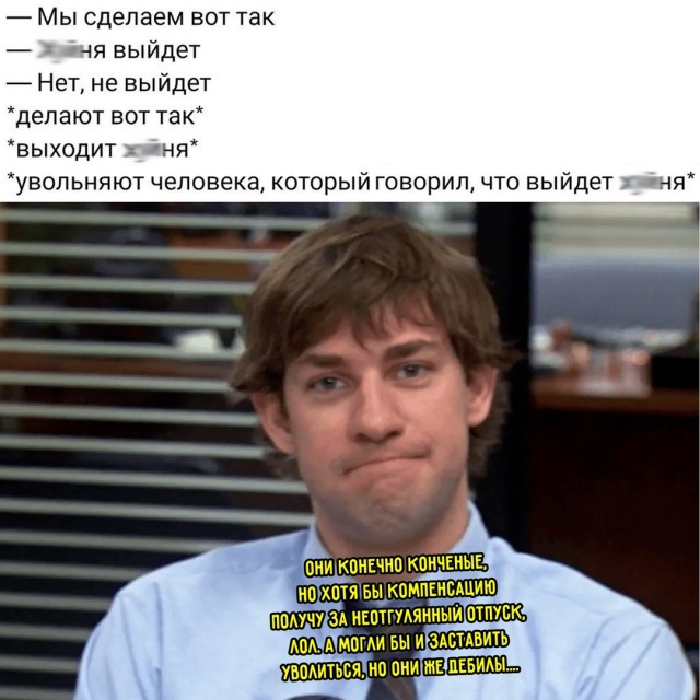 Весёлый полтишок 31.12.24