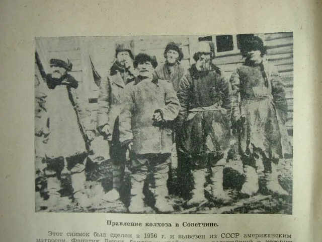 Смертность народа vs хруста булкой перед 1917 годом