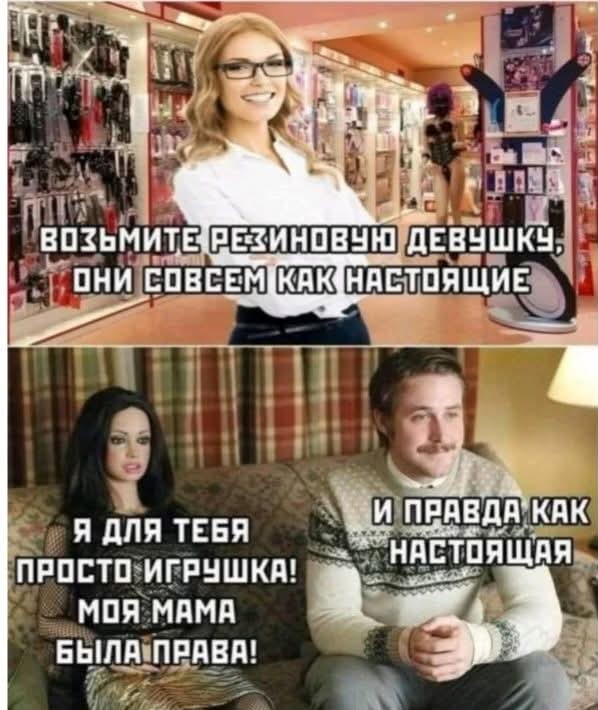 Маленькая пятница 29.01.25