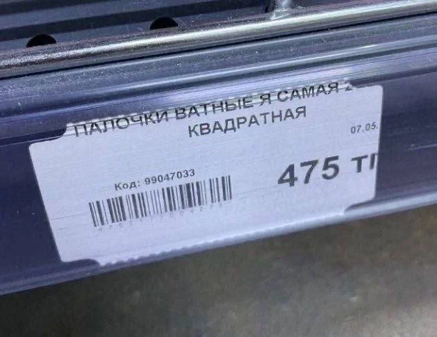 Забавные картинки, шутки из этих ваших интернетов