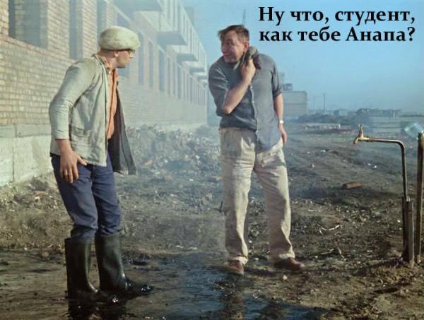 Пляжи Анапы заражены вызывающим рак веществом