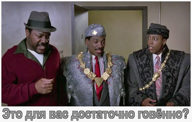 Бедная... Жизнь в центре Москвы — это сущий ад