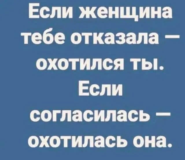 Маленькая пятница 9.04.25