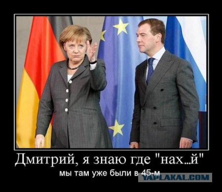 Раздача сокровищ из галереи