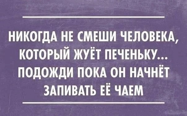 Так себе картинки 15.06.25