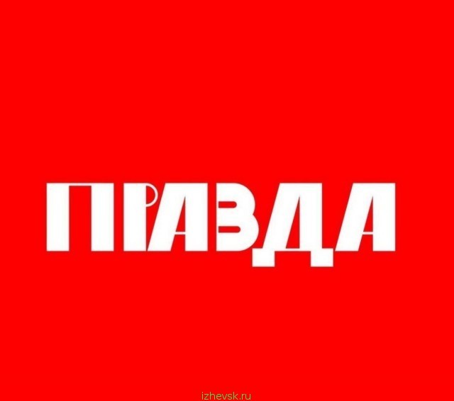 Игра слов — это словесный вираж в смешных каламбурах