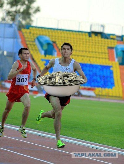 Моя первая фотжаба.