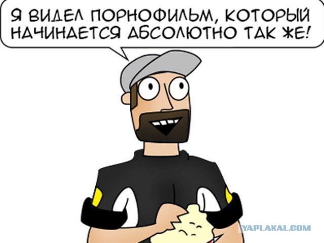 Когда потеряла наушники