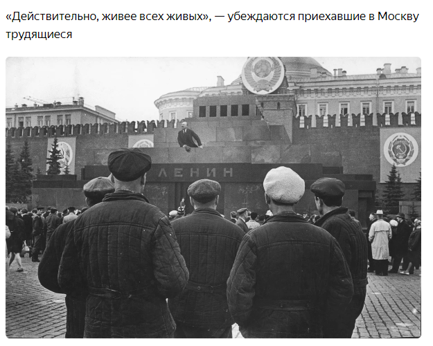 Первая в истории фотография: на её создание а 1820 году ушло 8 часов