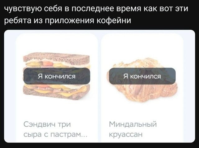 Картинки маленькой пятницы