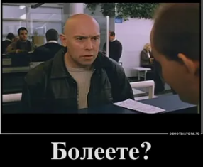 Бюджет 2026