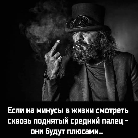 Вторника картинки