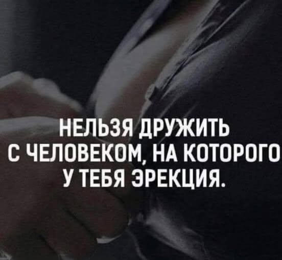 Предновогодние бояны
