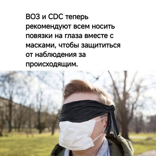 Так себе картинки 04.01.26
