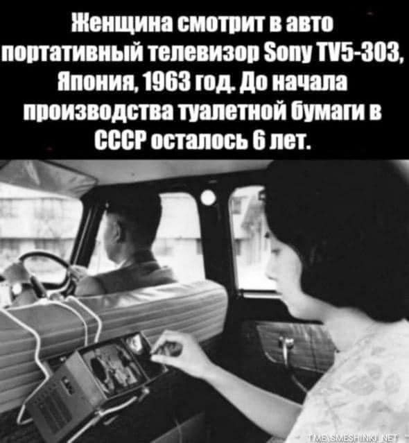 Похоже, в верхах, наконец, осознали и запаниковали: У России осталось десять лет на технологическую революцию