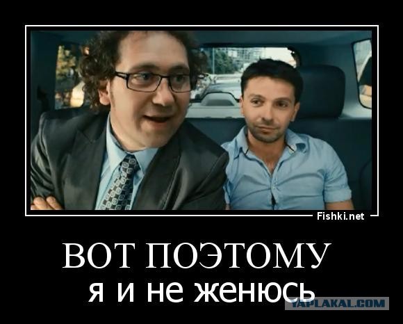 Слова женщины ранят сильнее, чем поступки.