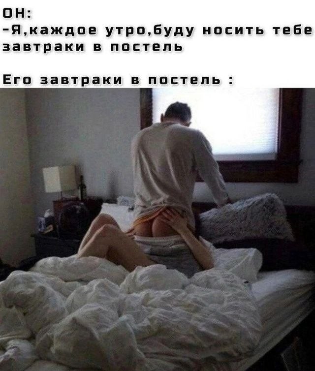 Понедельника картинки