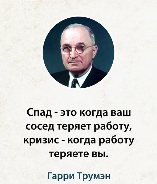 Так себе картинки 13.07.26