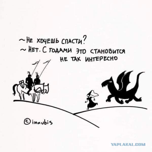 Женщина 35 лет ищет отношения⁠