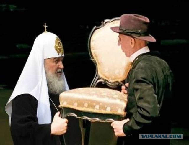 Патриарх Кирилл не понимает слово "круто"