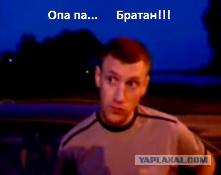 Угашенный водитель за рулем