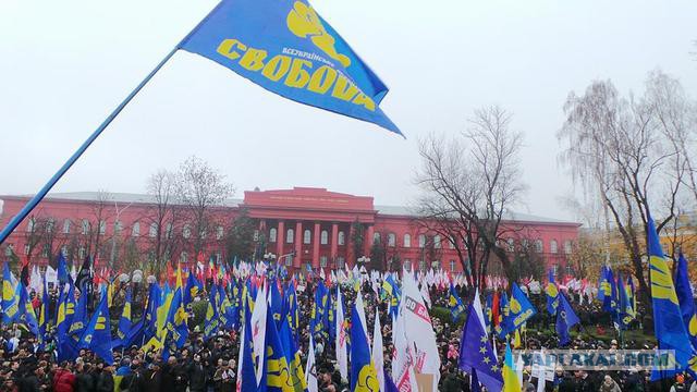 Майдан 2013, Киев