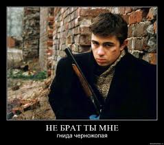 Обезьяны уже на МКАДе  16+