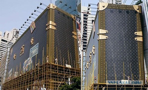 Почем Родина? Louis Vuitton