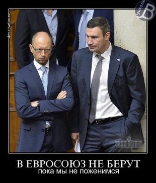 Из рубрики "Цитаты от Виталия Кличко"