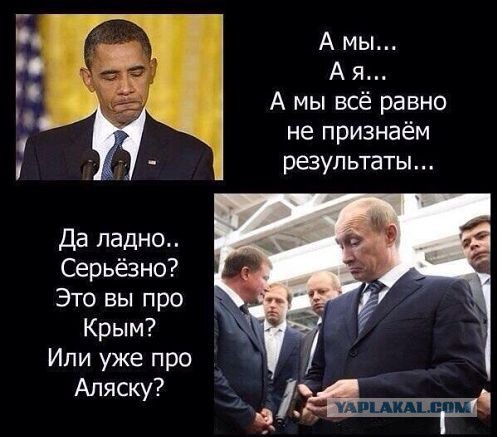 Юлия Тимошенко