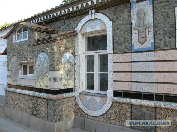 Евпатория - город курорт