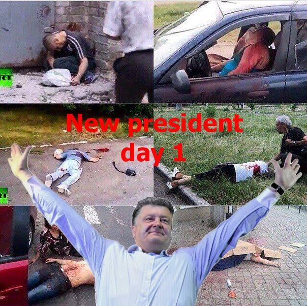 Удивление старого немца