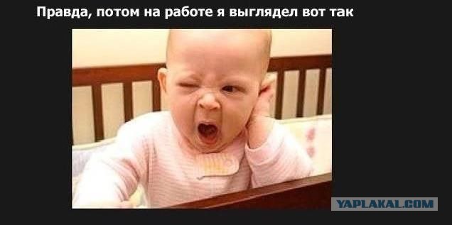 Мужская исповедь
