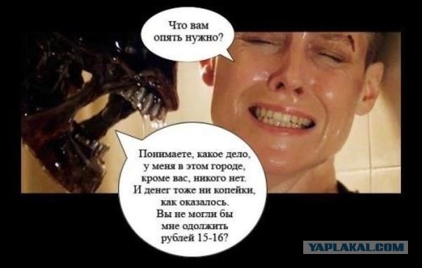 S.T.A.L.K.E.R. навсегда!