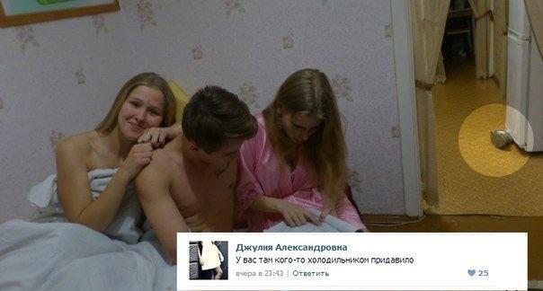 Веселые картинки