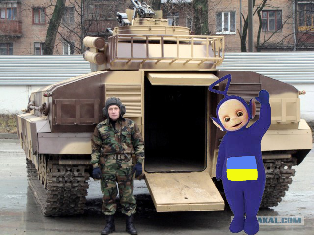 Новый танк для украинской армии