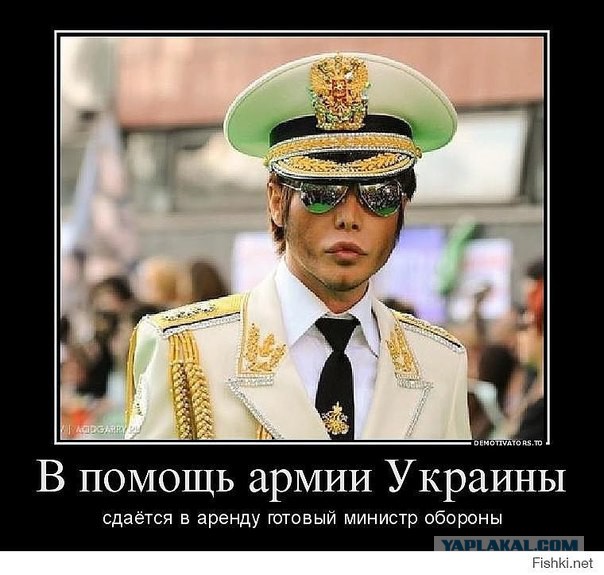 Весёлое из сети