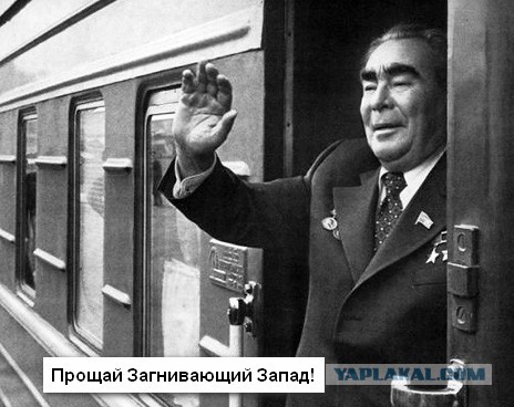 Совсем прижало? (ЕК просит РФ разрешить поставки