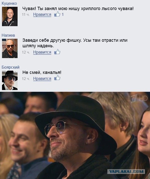 Смешные комментарии из социальных сетей