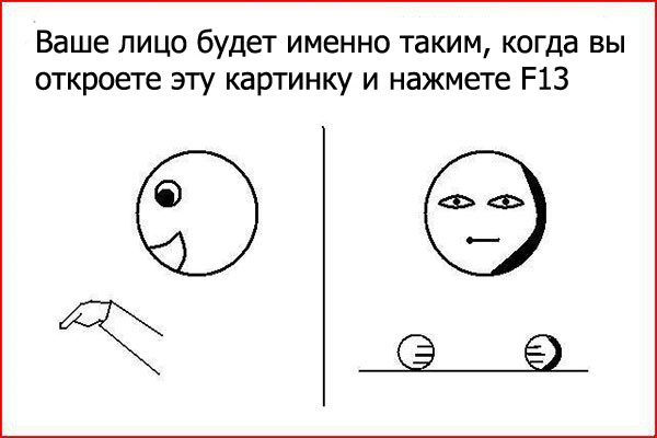 нарисовать в фотошопе