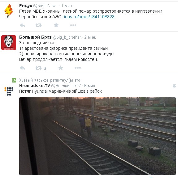 Перемирие кончилось, едва начавшись. Часть 7