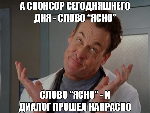 Улыбнёмся?:)