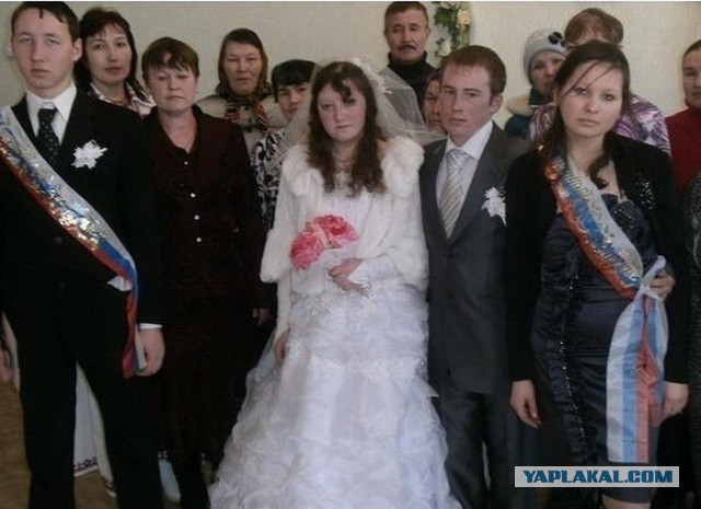 Свадебный треш, или...