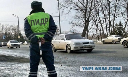 Королевы дорог