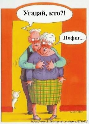 Минутка наркомании на ЯПе