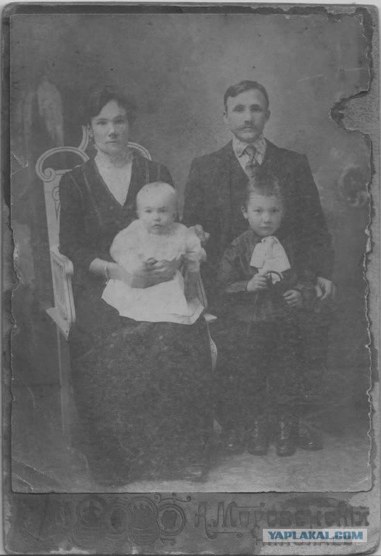 Лица Советской эпохи: Советская свадьба