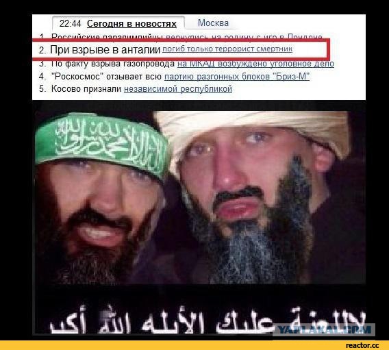 Ребята подросли