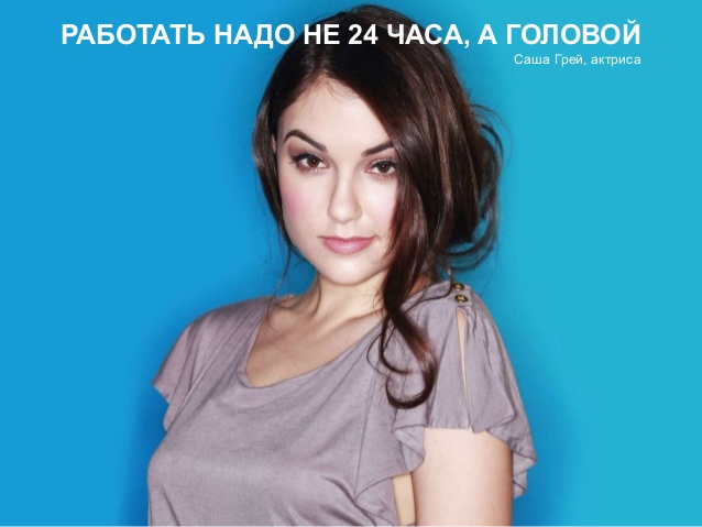 Требуется помощь и сочувствие коллективного разума