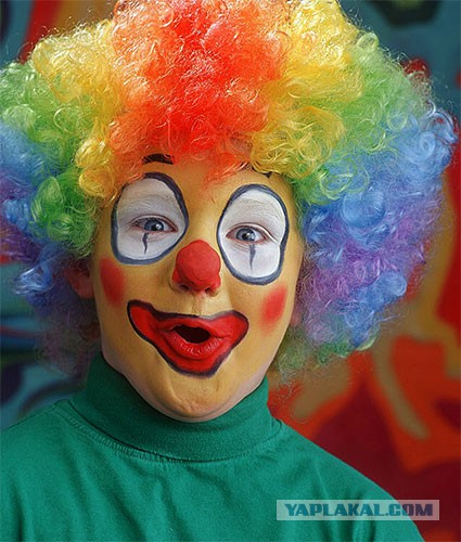 Як буде кошелёк?