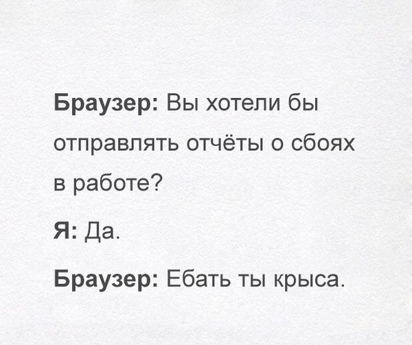 40 улыбательных картинок